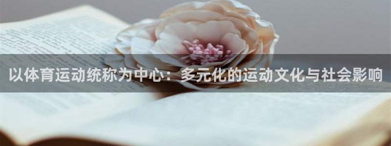oety欧亿